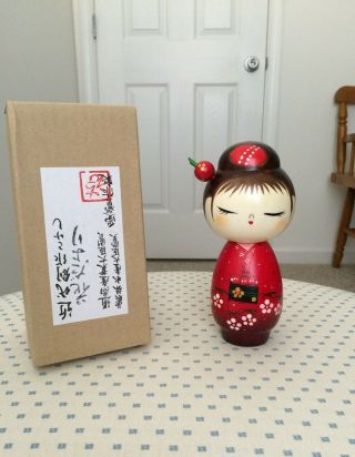Lovely Japanese Kokeshi Doll By Chie Tamura Hanadayori (tiding Of Blossom)