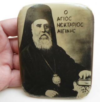 Saint Nectarios Of Aegina Vintage Greek Orthodox Print Icon On Metal