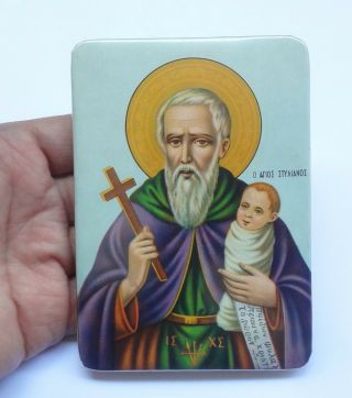 Saint Stylianos Protector Of Children Vintage Greek Orthodox Icon On Metal