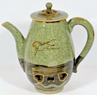 Somayaki Coffee Pot Gold Horse Double Wall Soma Ware Green Crackle Japan