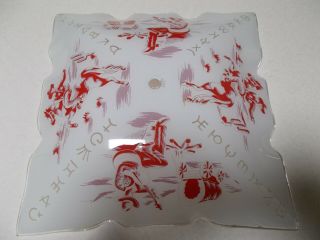 Vintage Western Cowboy Horse Glass Ceiling Light Fixture Shade Cover 1262