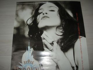 MADONNA Like A Prayer PROMO Poster Japan Mega Rare Warner 2