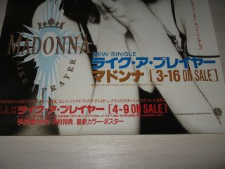 MADONNA Like A Prayer PROMO Poster Japan Mega Rare Warner 3