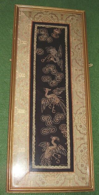 ANTIQUE CHINESE SILK TAPESTRY BATS BIRDS & CLOUDS RANK BADGE circa 1890 2