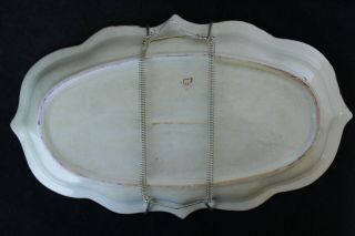 Vintage Chinese Satsuma Moriage Decorator Platter/Tray With Geishas 3
