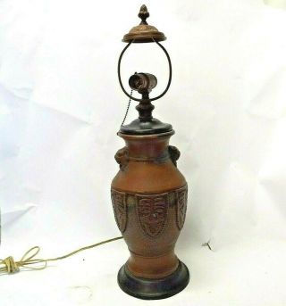 Old Antique Lamp Base For Leaded Slag Stained Glass Shade Spelter Bronze Finish