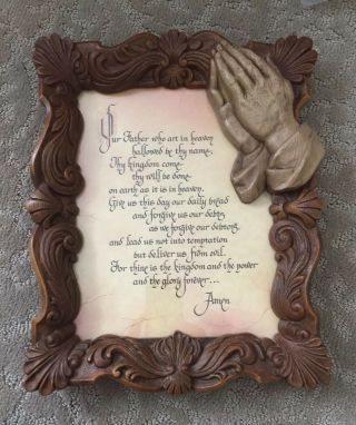 Vintage Framed ‘the Lords Prayer’ Religious Praying Hands Heavy Resin Type Frame