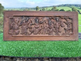 19thc Chinese Wood Carved Panel With Geisha & Immortals In Relief