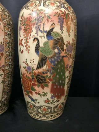 Very Large Vintage Oriental Porcelain Painted Vases 2