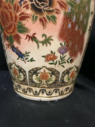 Very Large Vintage Oriental Porcelain Painted Vases 3