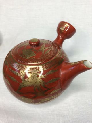 Kutani Tea Set - Red W Gold Phoenix Motif,  Teapot,  5 Cups