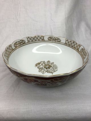 Vintage Gold Imari Hand Painted Footed Bowl 7.  5 in.  Flower Motif & Gold Scroll 2