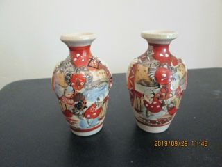 Antique/vintage Japanese Satsuma Pottery Vases