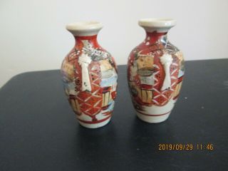 Antique/Vintage Japanese Satsuma Pottery Vases 2