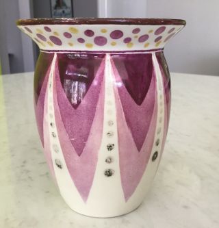 Boch Freres Art Deco Vase La Louviere Numbered 927 1920s