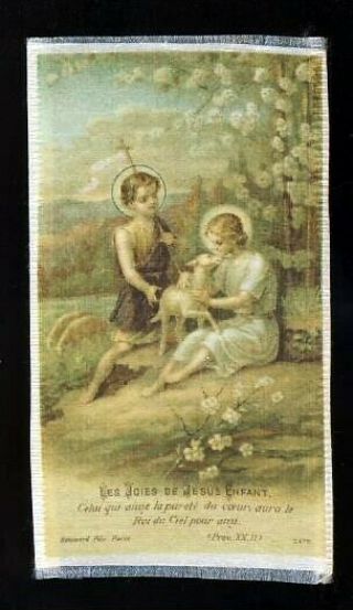 (110530) Holy Card Lace Canivet: Les Joies De Jesus.  Boumard 5479