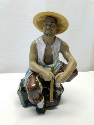 Vintage Chinese Mudman Figurine Man With Hammer Mining Sitting On Rock 8 " China