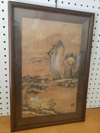 Vintage Antique Chinese Or Japanese Watercolor Painting Landscaping 12 " X17 "