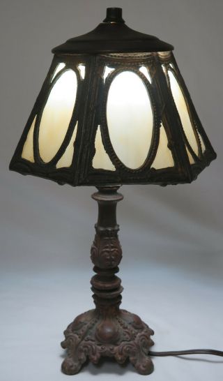 Vintage Antique Art Nouveau Slag Glass Table Lamp 6 - Panel Shade