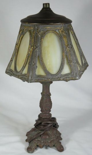 Vintage Antique Art Nouveau Slag Glass Table Lamp 6 - Panel Shade 2