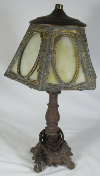 Vintage Antique Art Nouveau Slag Glass Table Lamp 6 - Panel Shade 3