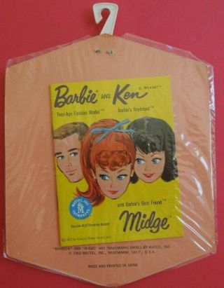 Vintage NRFC MOC Mattel Barbie Pak - Blue Cotton Pajamas 3