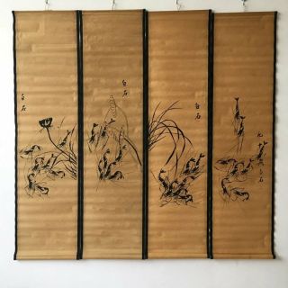 Chinese Old Paper Painting Shrimp Scroll Painting Four Murals B01