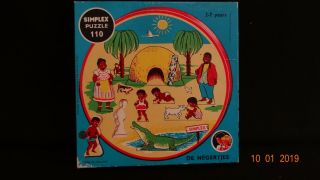 Vintage Little Black Sambo Simplex Wood Puzzle Made In Holland - Complete W Box