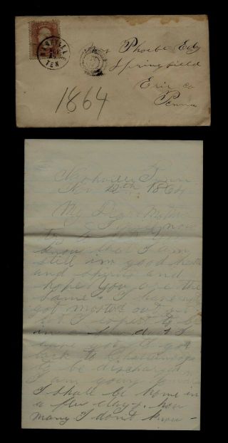 Civil War Letter - 111th Pennsylvania Infantry - Hoping To Be Discharged Soon