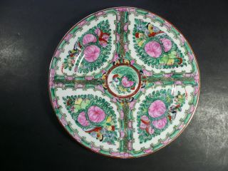 Vintage Floral & Bird Hand Painted Plate Presents Fertility & Wealth Hong Kong