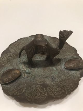 Vintage Brass Ashtray With Standing Camel And Arabic Letters