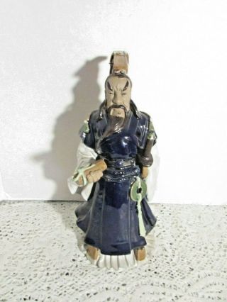 Large Oriental Chinese Mudman Mud Man Figurine Man With Sword 11 3/4 "