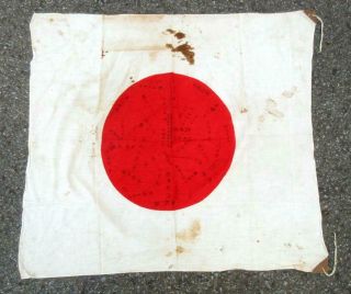 Vintage Imperial Japanese Army WW2 National Flag from JAPAN 2