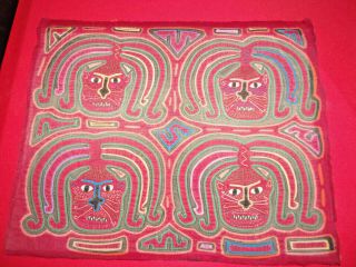 Vintage Mola Kuna Art Ritual Dancing Shaman Mask Textile Art