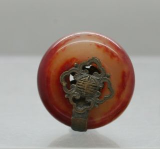 Antique Chinese Large Agate Bead Mounted On Silver Alloy Circa 1920s