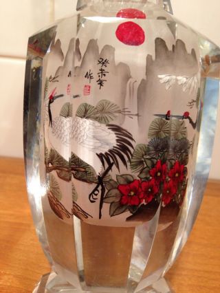 Chinese Reverse Hand Painted Glass Vase Birds Flowers Sun Jacarte Crystal 6.  5 "
