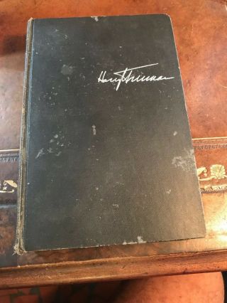 Harry S.  Truman Autographed Book Memoirs Year Of Decisions Volume 1 1955