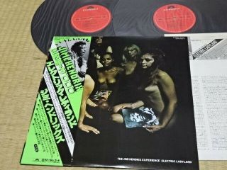 Jimi Hendrix Experience / Electric Ladyland,  Japan Polydor 2lps,  Low