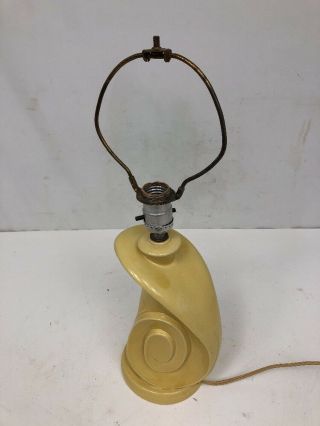 Vintage Mid Century Modern Yellow Ceramic Pottery 18” Table Lamp Swirl Design
