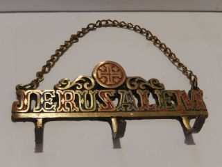 Vintage Metal Brass? Keyholder Jerusalem 3 Hook 4.  5 " Judaica With Chain