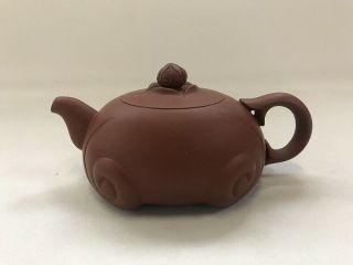 Pottery Tea Pot Lidded Kyusu Kettle Signed Brown Sencha Japanese Vtg D165