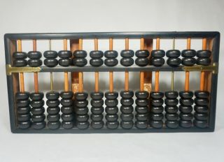 Hop Cheong Tai Vtg.  Abacus Hong Kong 13 Rods 91 Beads 14.  5 " X 7 " Wood Brass Euc