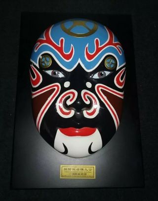 Mask Of Sichuan Opera Hand Painted Wall Plaque