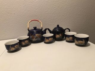 Vintage Japanese 7 Piece Tea Set Blue With Gold Accent Peacocks Among Floral