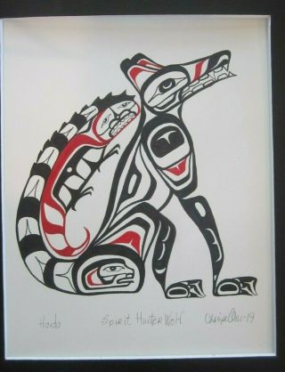 Northwest Coast Art - Haida Spirit Hunt Wolf - Painting