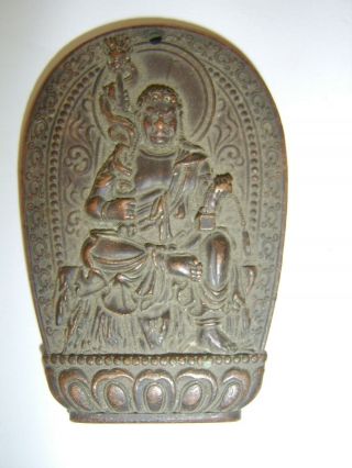 Old Antique Chinese Bronze Buddha Amulet Pendant Character Marks To Back