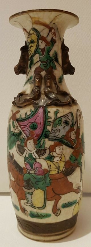 Antique Chinese Porcelain Large Crackle Ware Vase 2