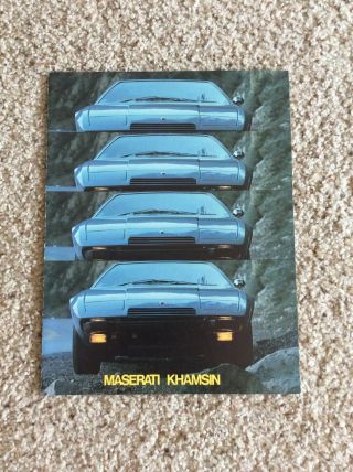 1970s Maserati Khamsin Dealership Showroom Color Sales Handout