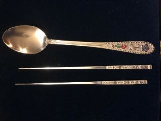 Korean Kwang Dong Silver Plated Chopsticks/rice Spoon Set