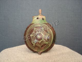 Antique Serbian Balkan Ceramic Flask From Pirot